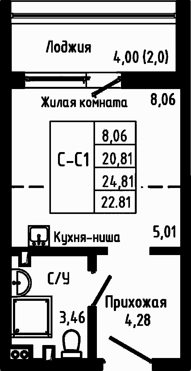 Студия в ЖК «Луна»
