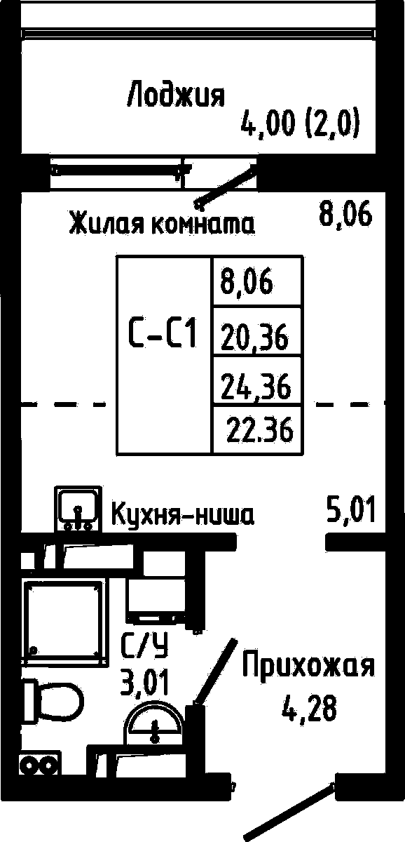 Студия в ЖК «Луна»