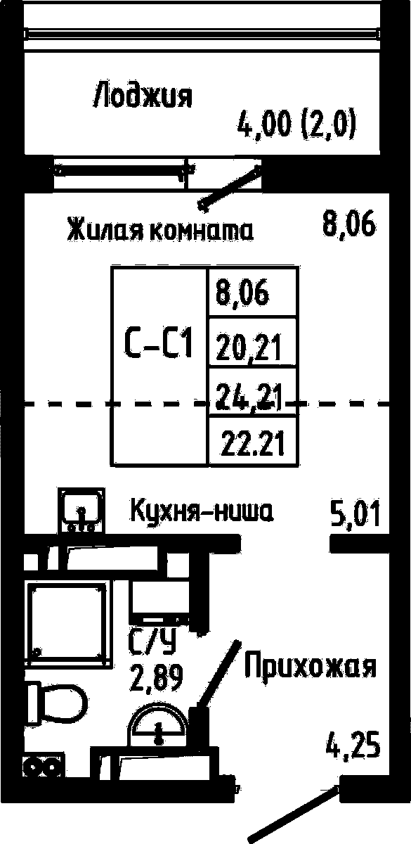 Студия в ЖК «Луна»