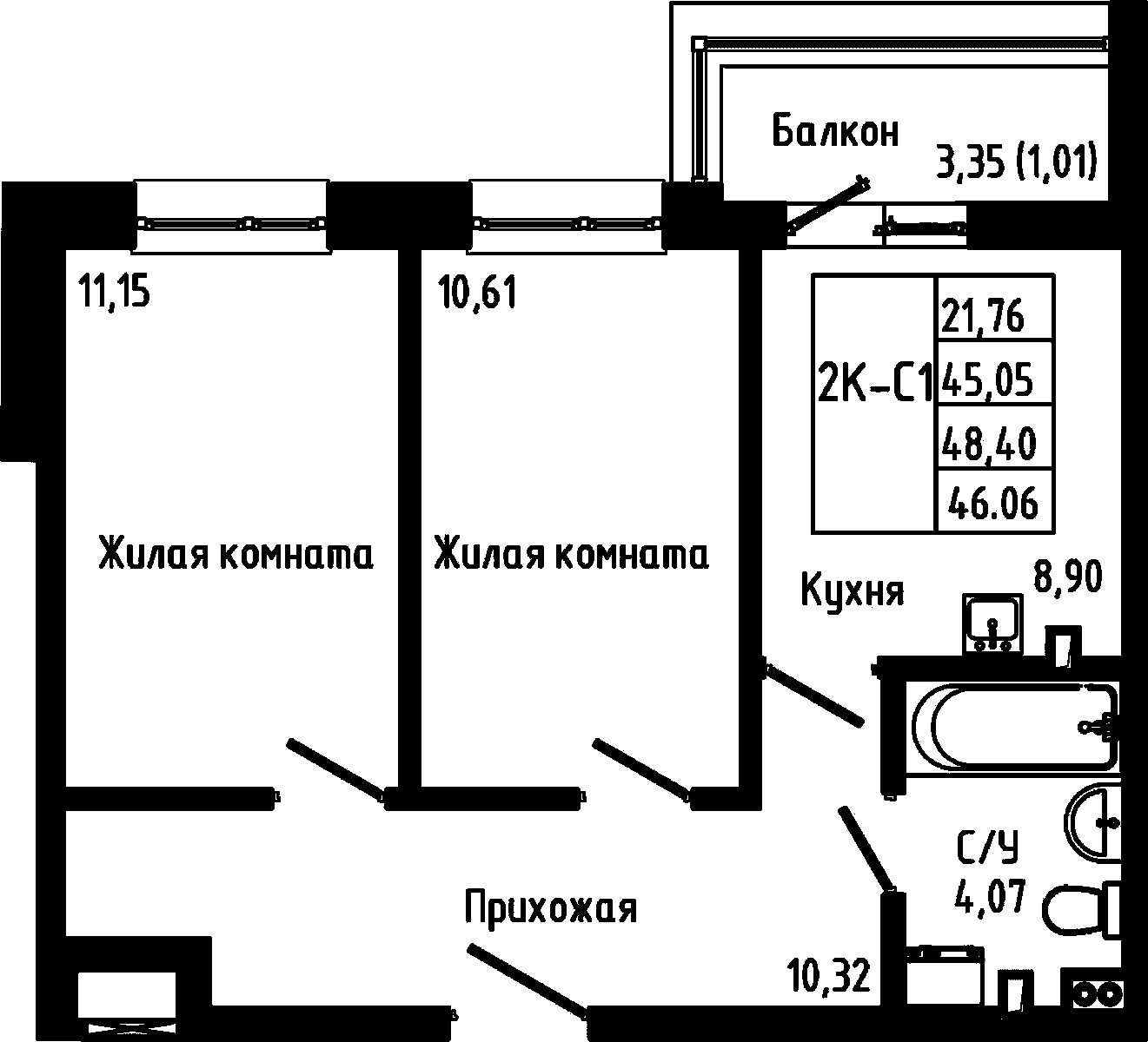 2-комнатная в ЖК «Луна»