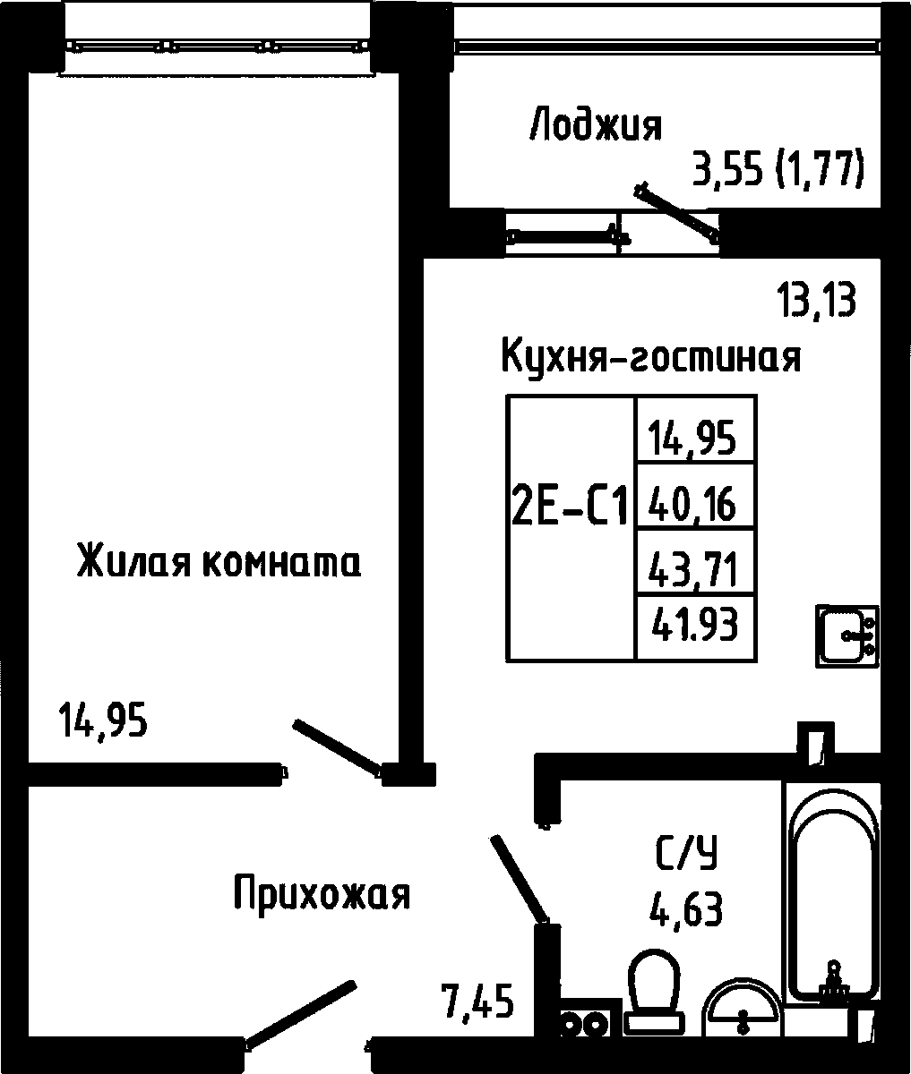 2-комнатная в ЖК «Луна»