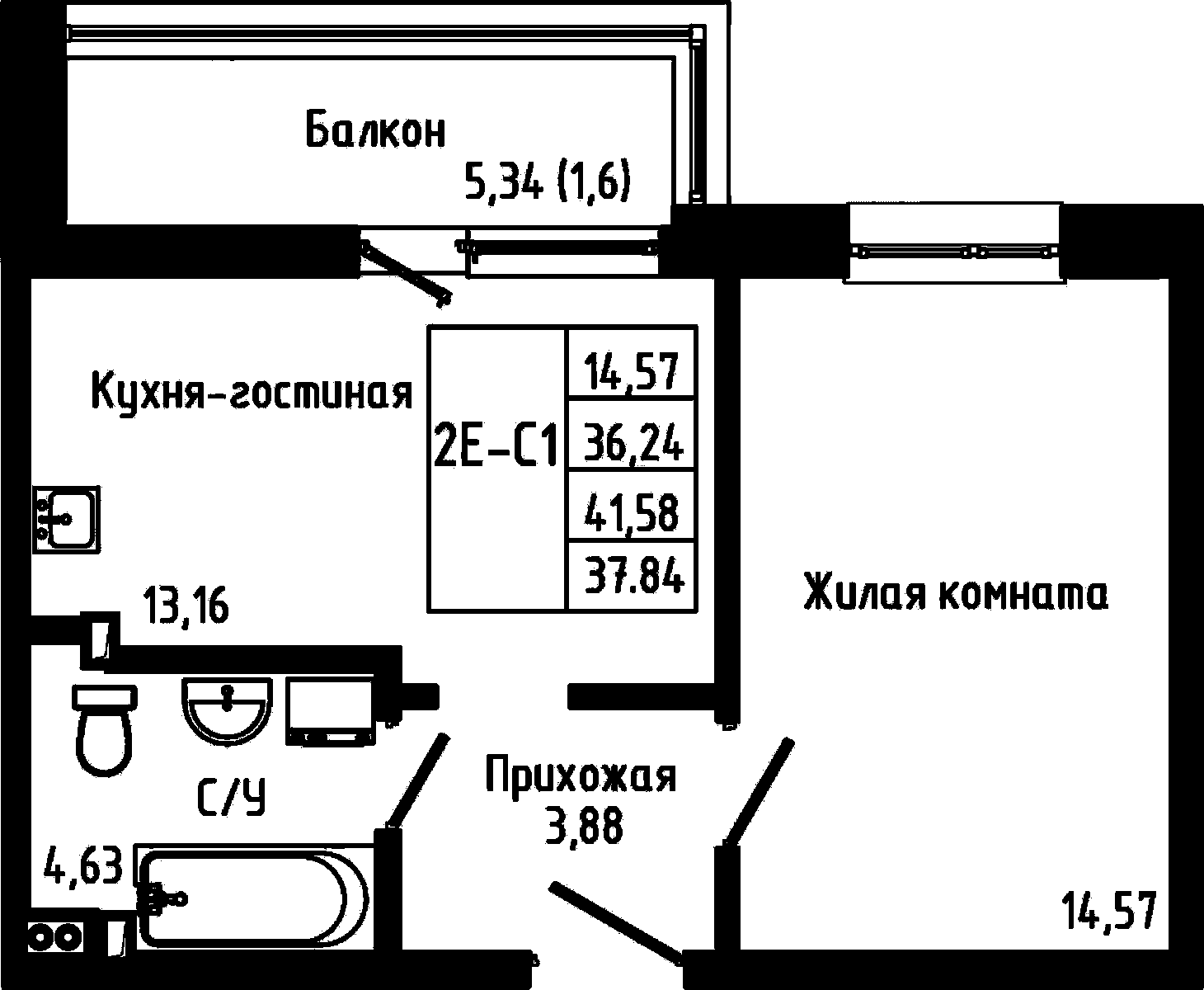 2-комнатная в ЖК «Луна»